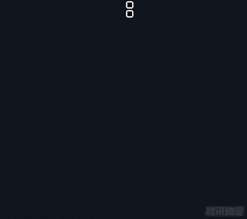 03霸凌者 第124页