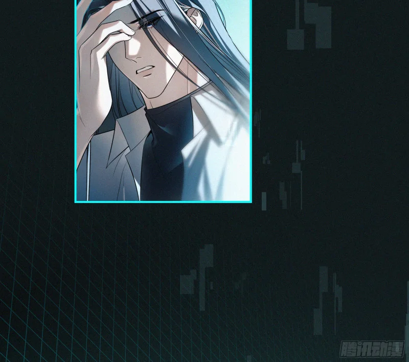 07第二次机会 第3页