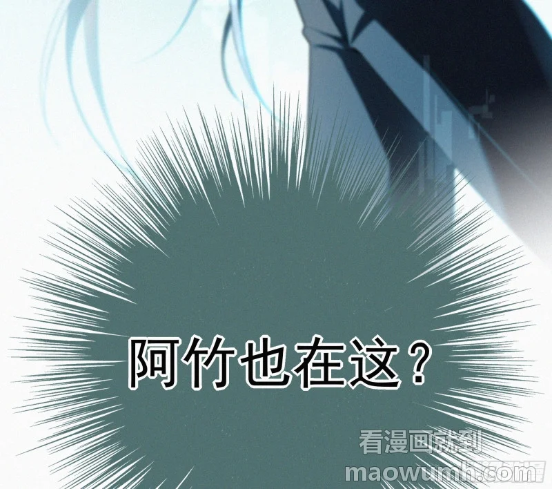 07第二次机会 第15页