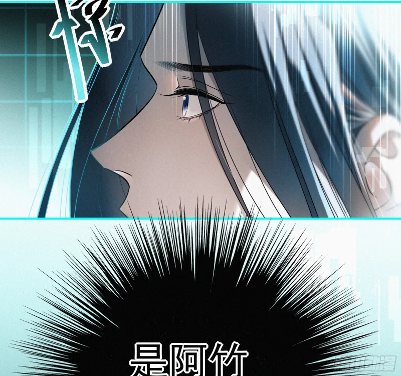 07第二次机会 第21页