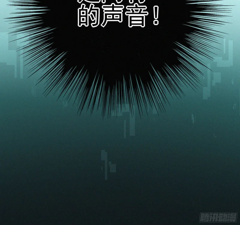 07第二次机会 第22页