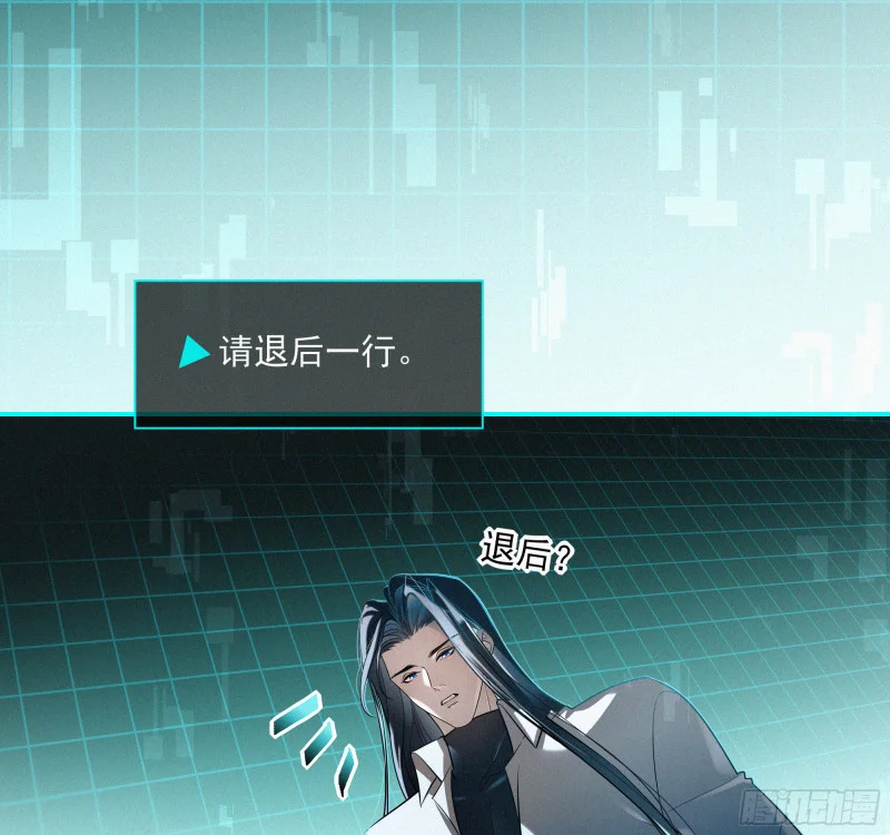 07第二次机会 第25页