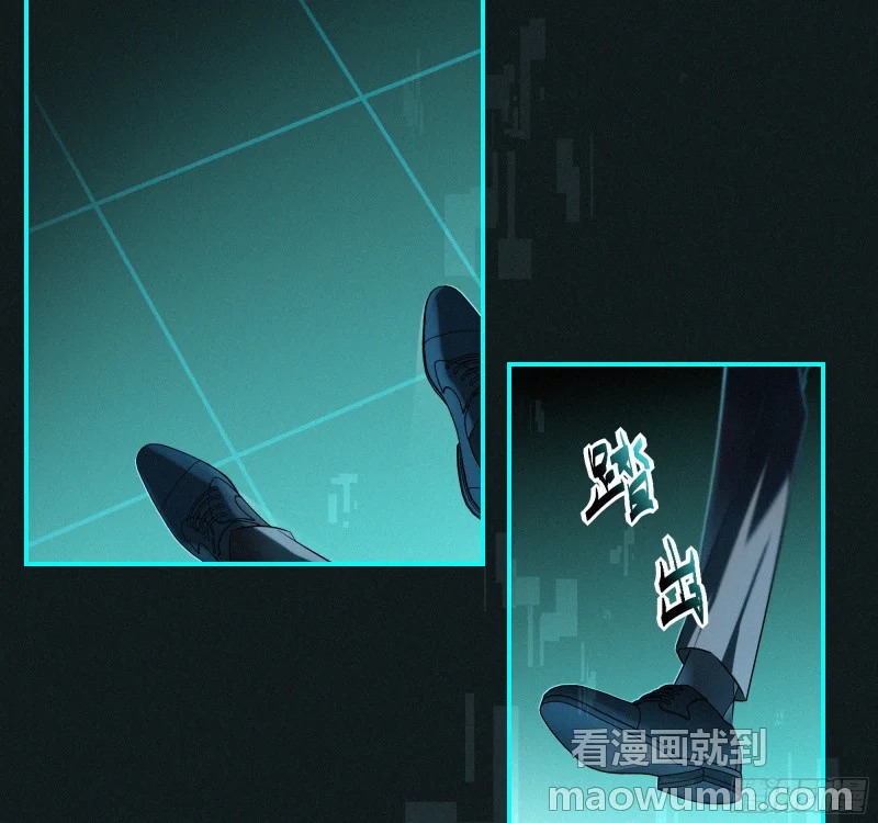 07第二次机会 第27页