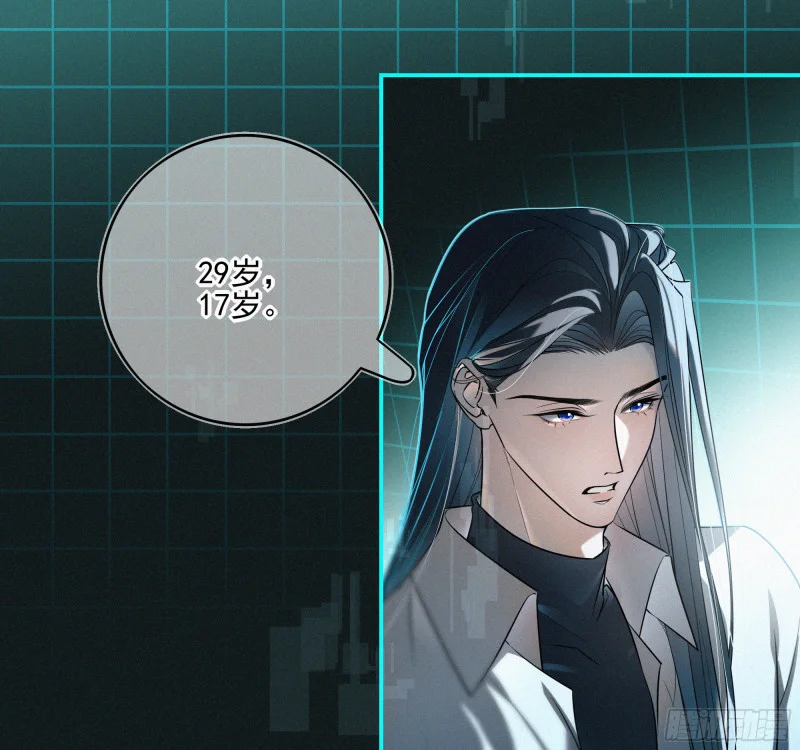 07第二次机会 第42页