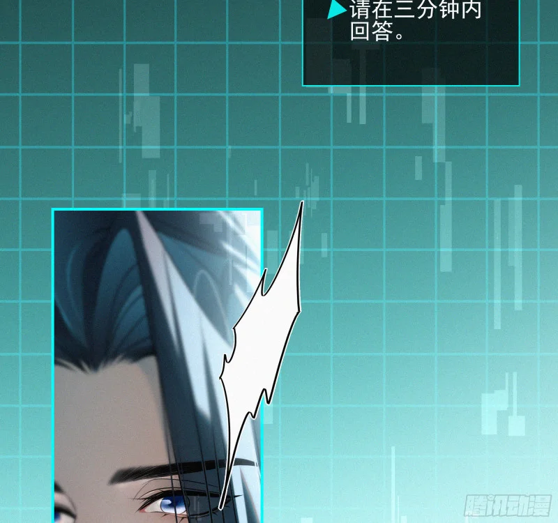 07第二次机会 第105页