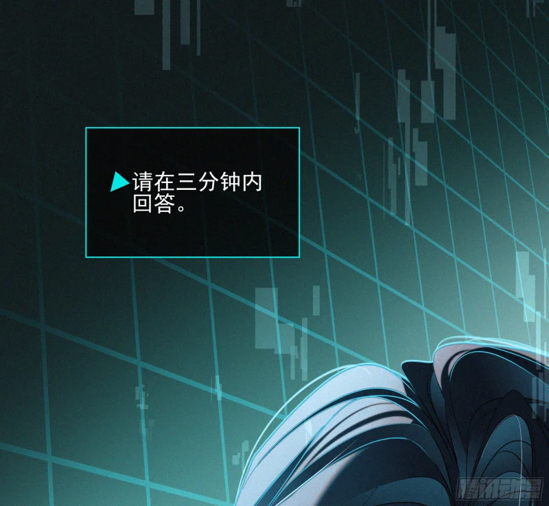 07第二次机会 第128页