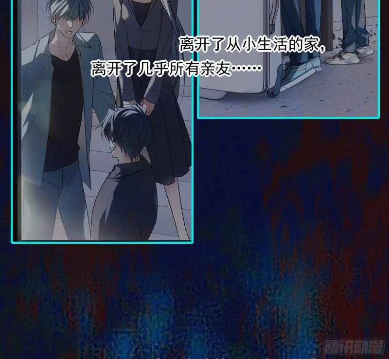 07第二次机会 第132页