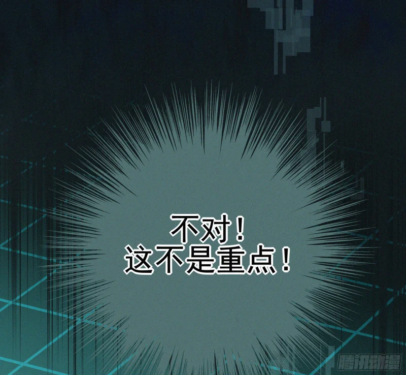 07第二次机会 第135页