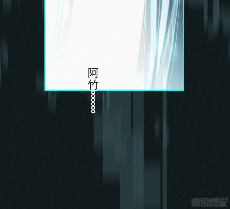 07第二次机会 第147页