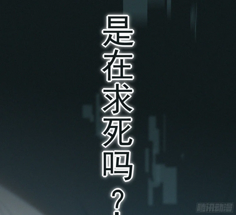 07第二次机会 第148页