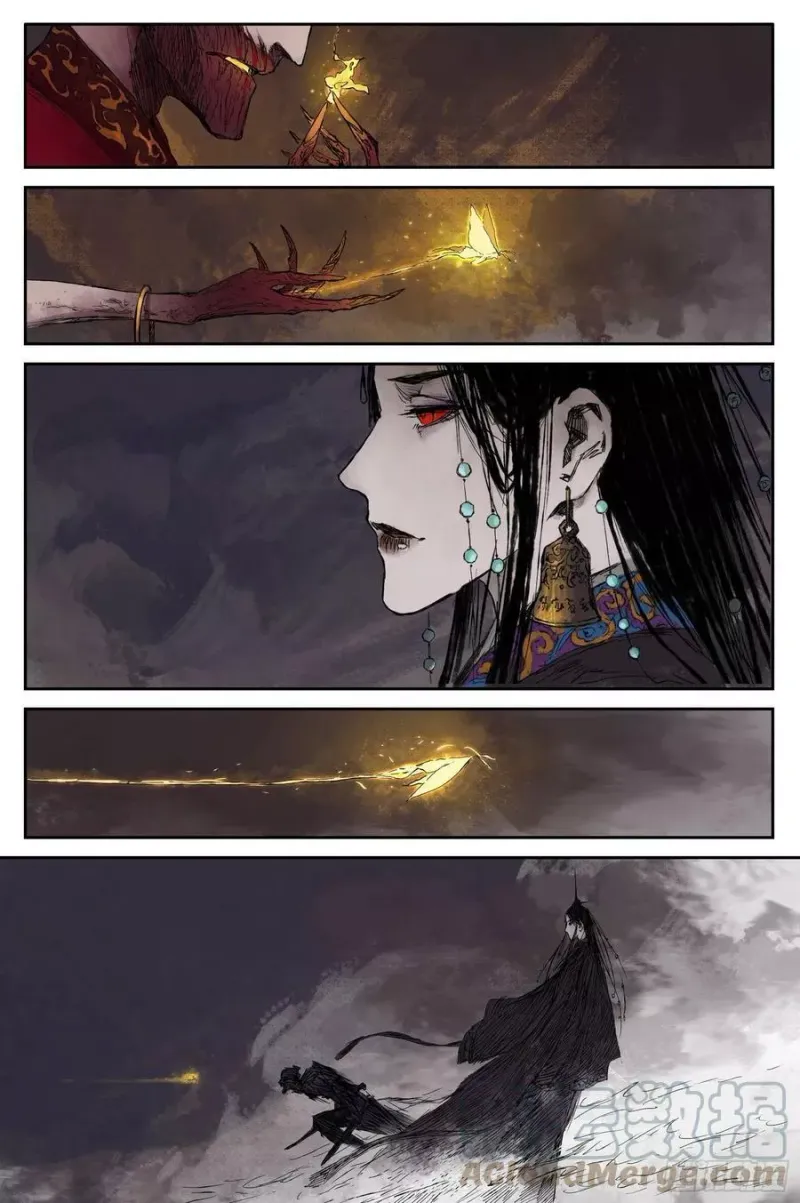 19 步尘篇 红炎（下） 第4页