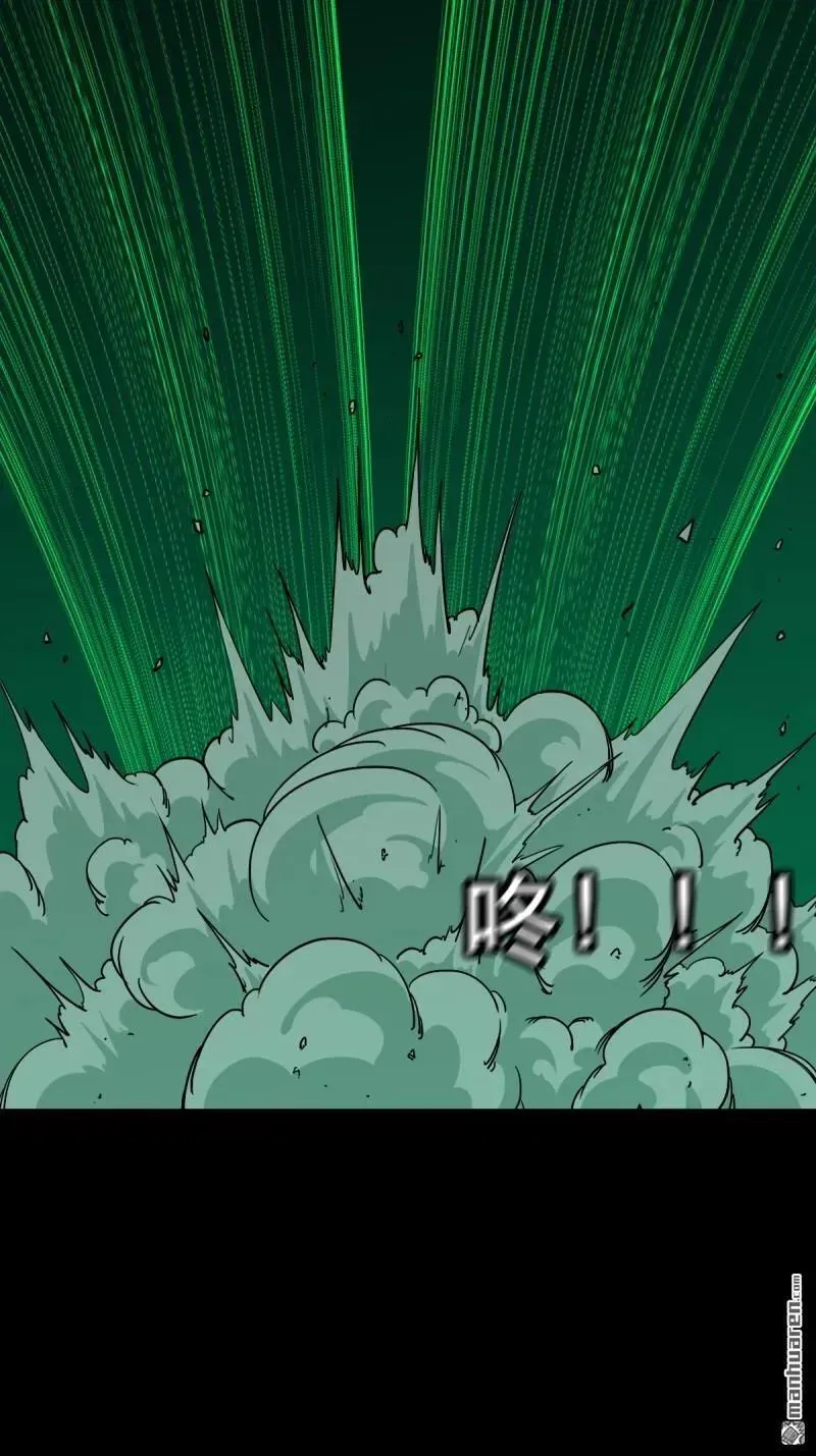 第379回 星死之灰·下 第18页
