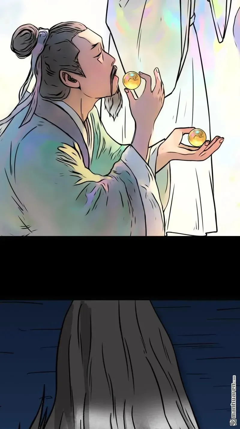 第379回 星死之灰·下 第79页