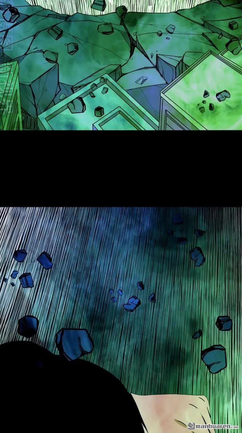 第361回 虚无体 第11页