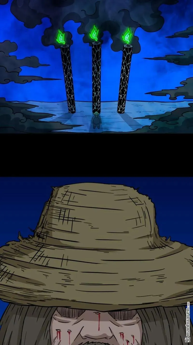第362回 黑佛厌 第38页