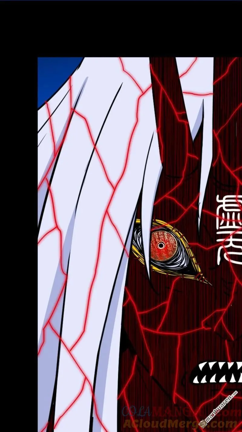 第365回 劫狱陀罗 第16页