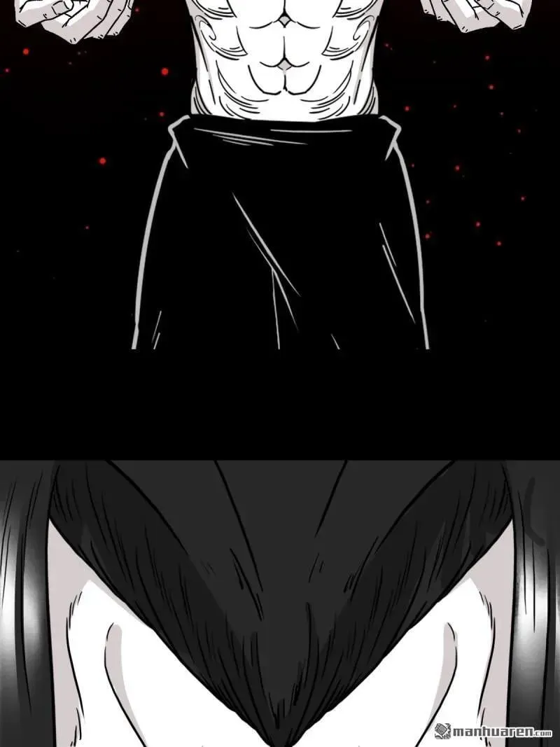 第372回 刍狗玉 第2页