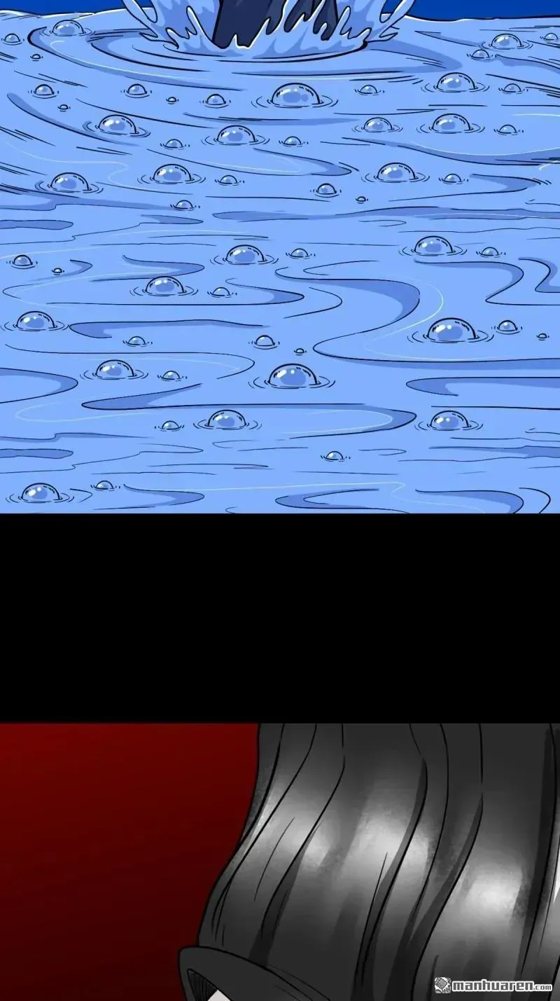 第372回 刍狗玉 第39页