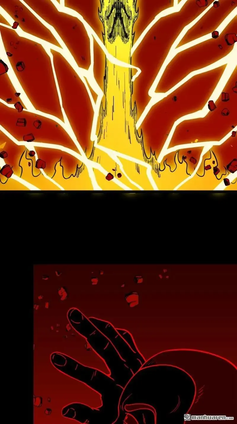第371回 亡神之门 第12页