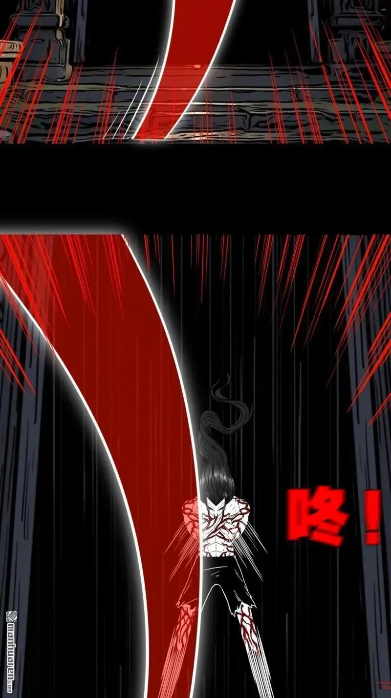 第374回 修罗巨像 第2页