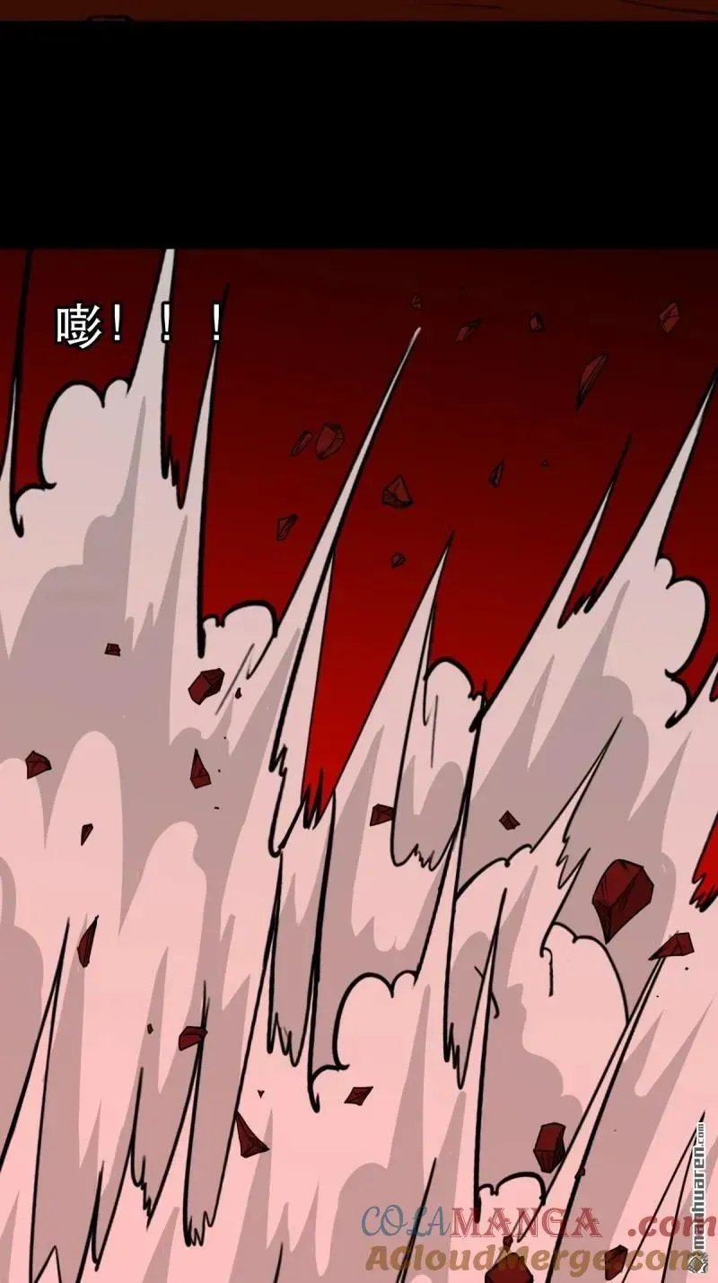第374回 修罗巨像 第10页