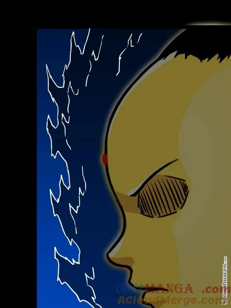 第357回 干为天 第7页