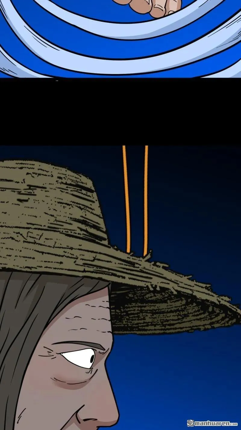 第350回 老祖·灭 第6页