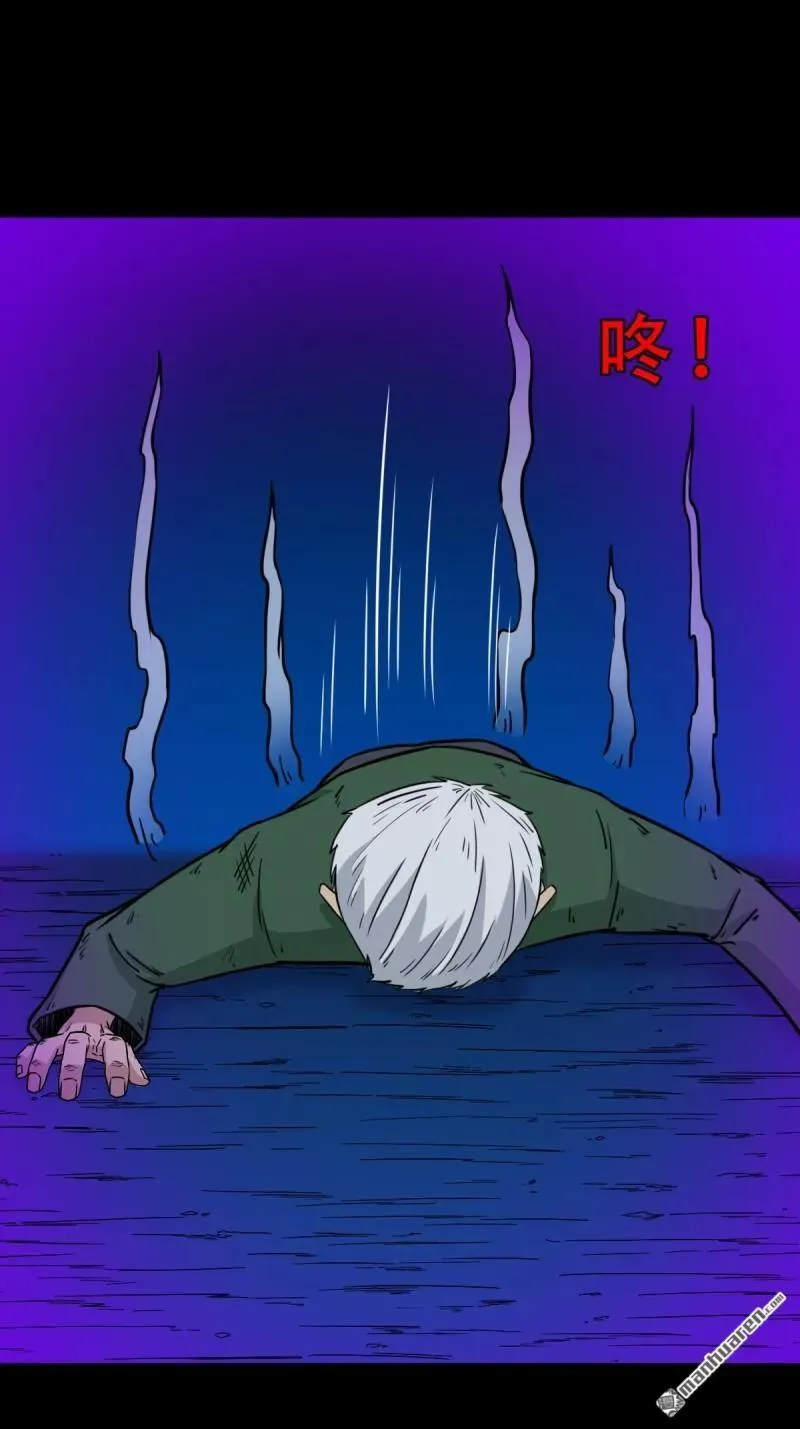 第366回 劫狱陀罗·下 第8页
