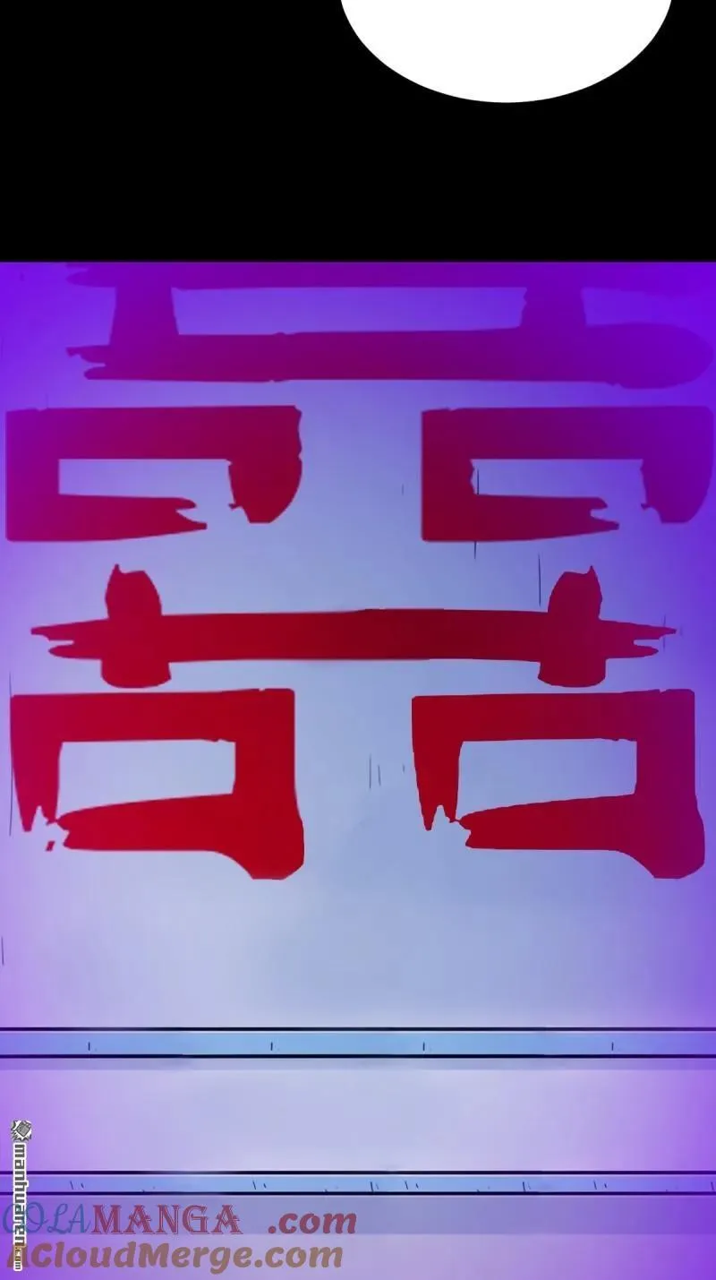 第366回 劫狱陀罗·下 第46页