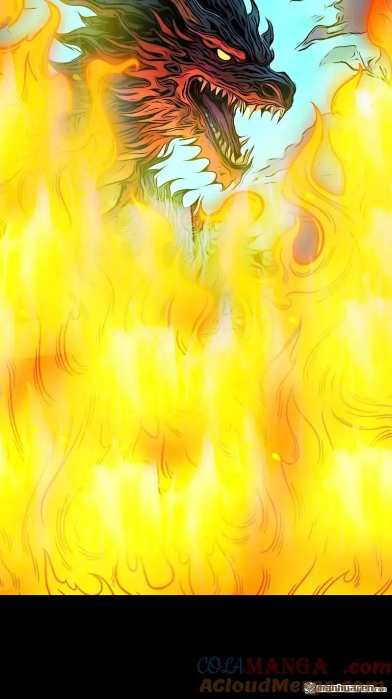 第356回 斗厌神 第7页