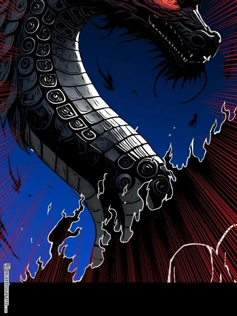 第356回 斗厌神 第44页