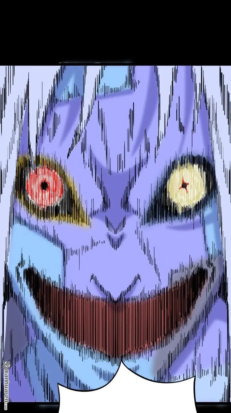 第356回 斗厌神 第47页