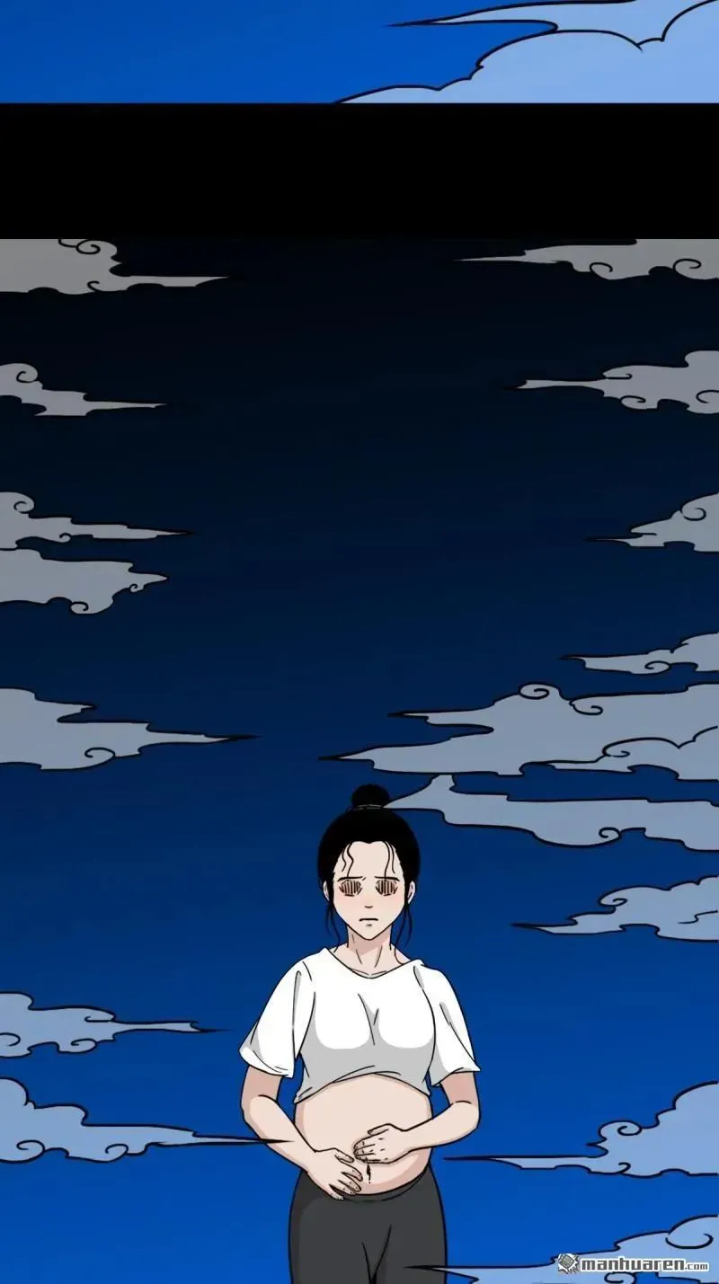第375回 修罗巨像·下 第44页