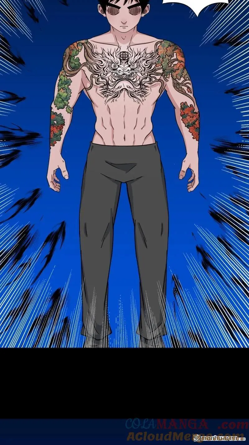 第358回 金云剑 第19页