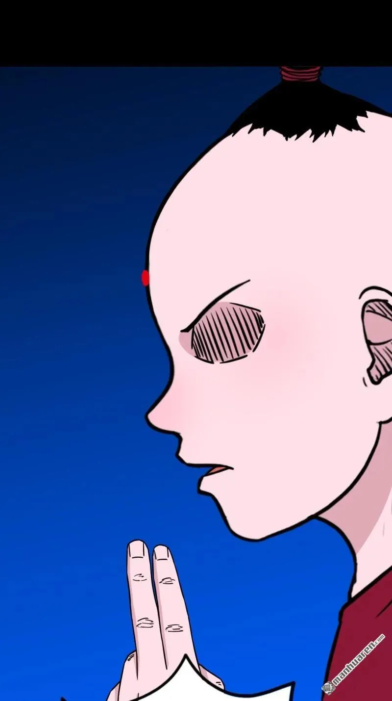 第358回 金云剑 第29页