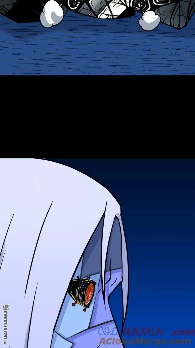 第358回 金云剑 第37页
