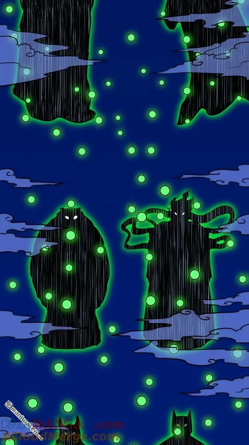 第381回 炼亡神 第9页