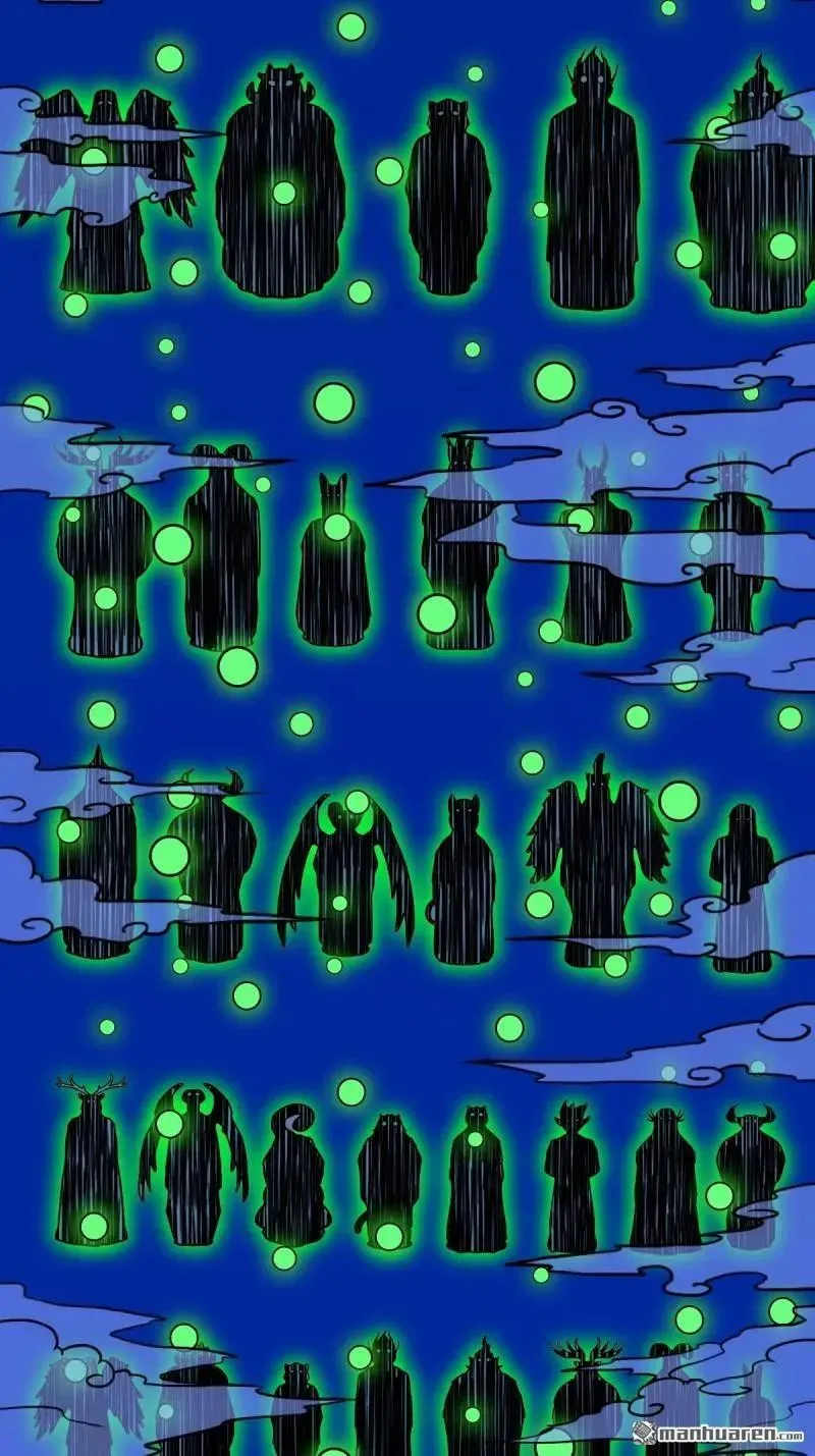 第381回 炼亡神 第12页