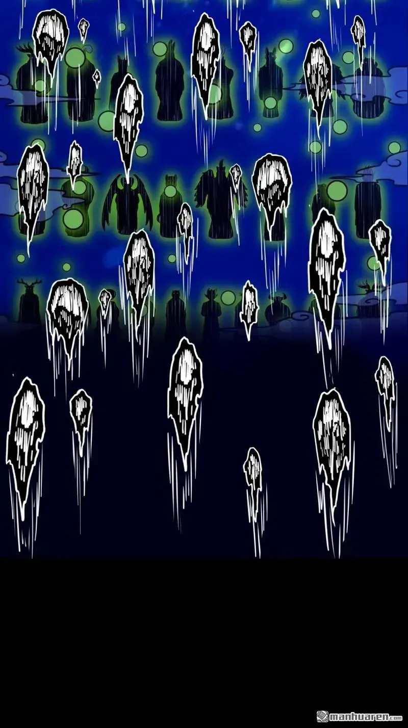 第381回 炼亡神 第35页