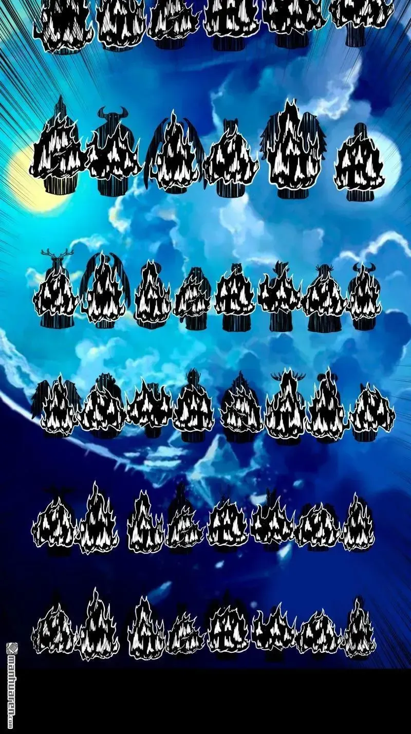 第381回 炼亡神 第42页