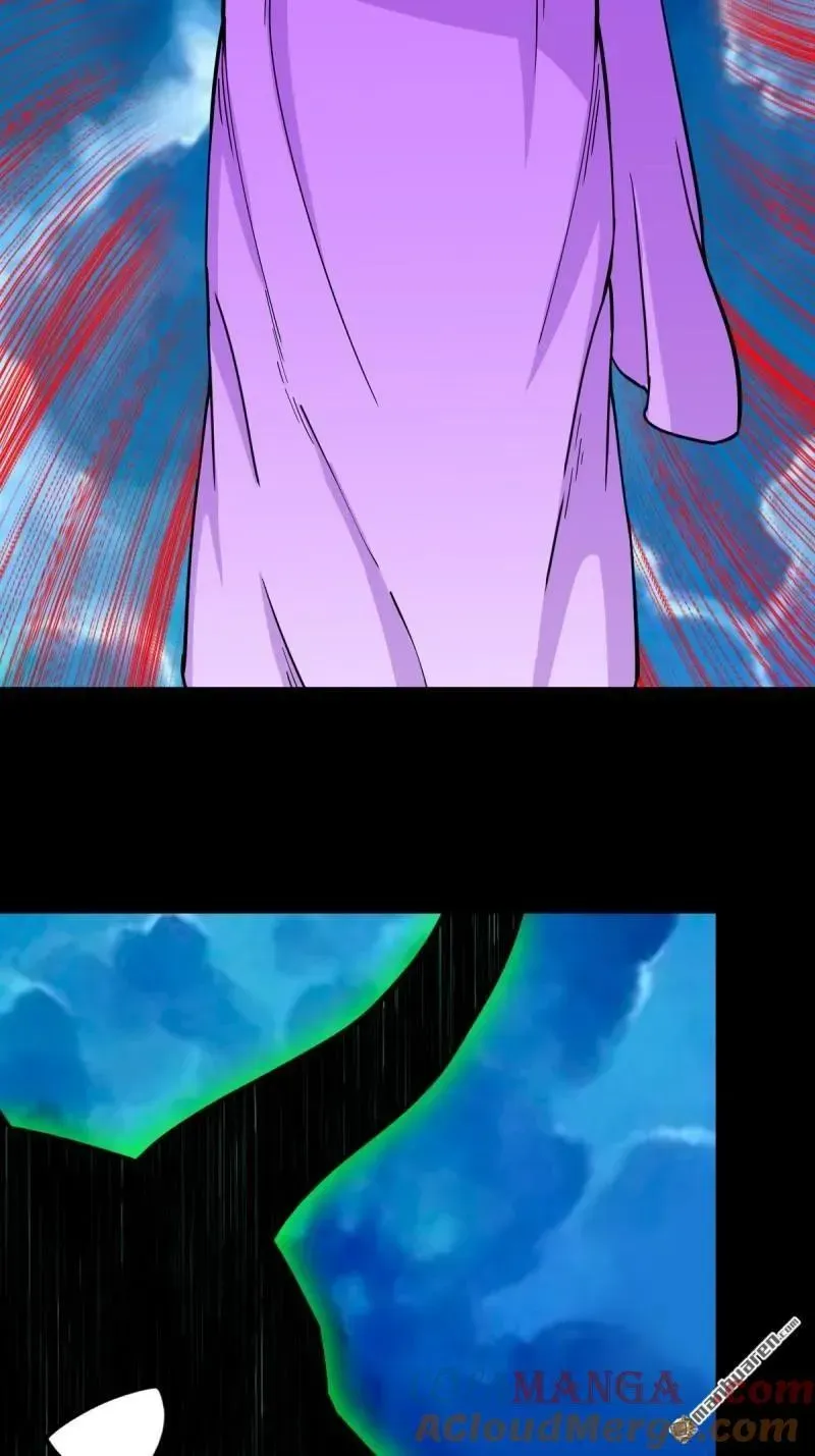 第381回 炼亡神 第69页