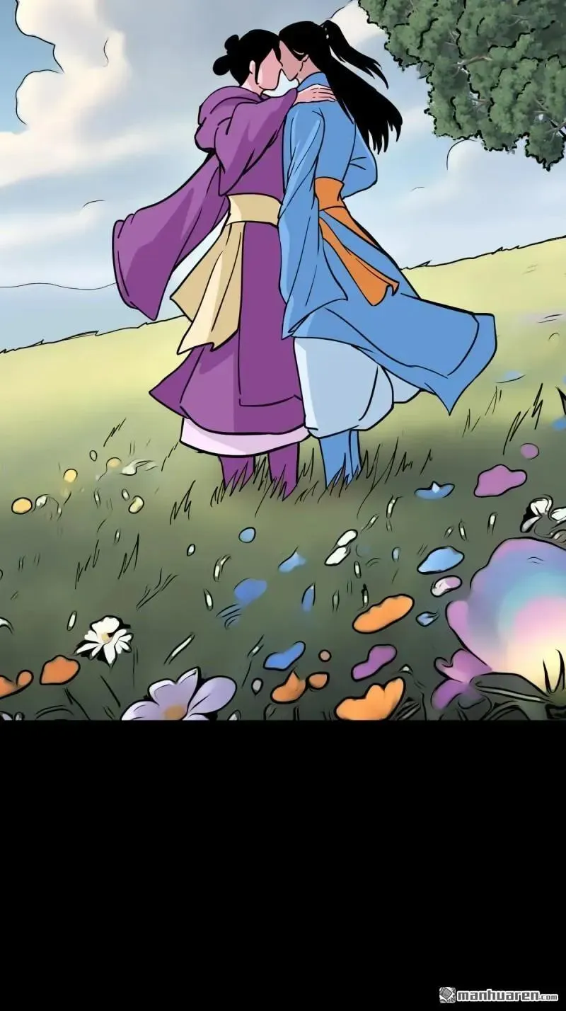 第381回 炼亡神 第74页