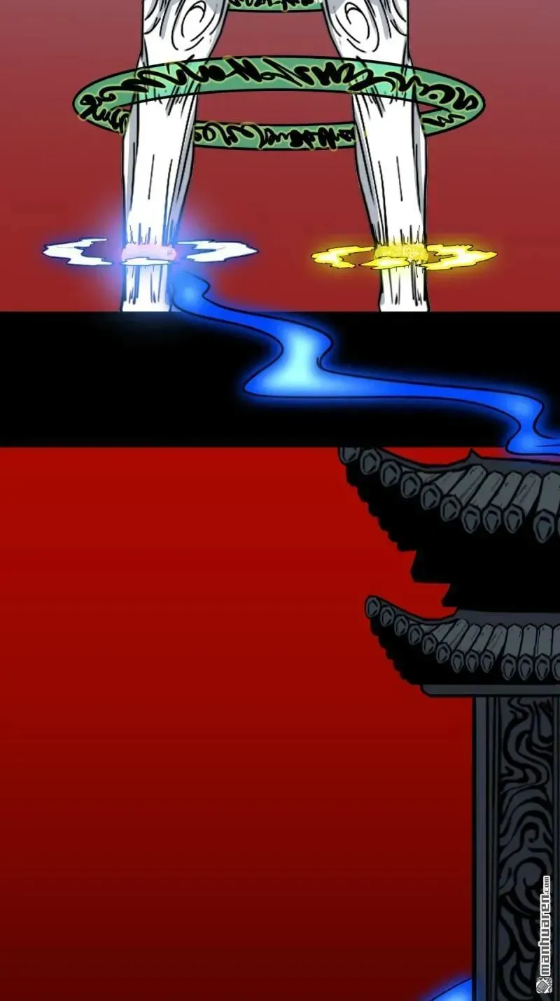 第381回 炼亡神 第127页