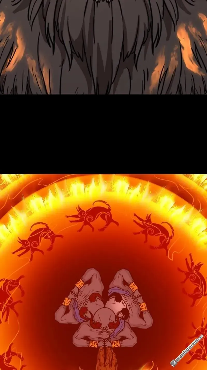 第378回 星死之灰 第3页