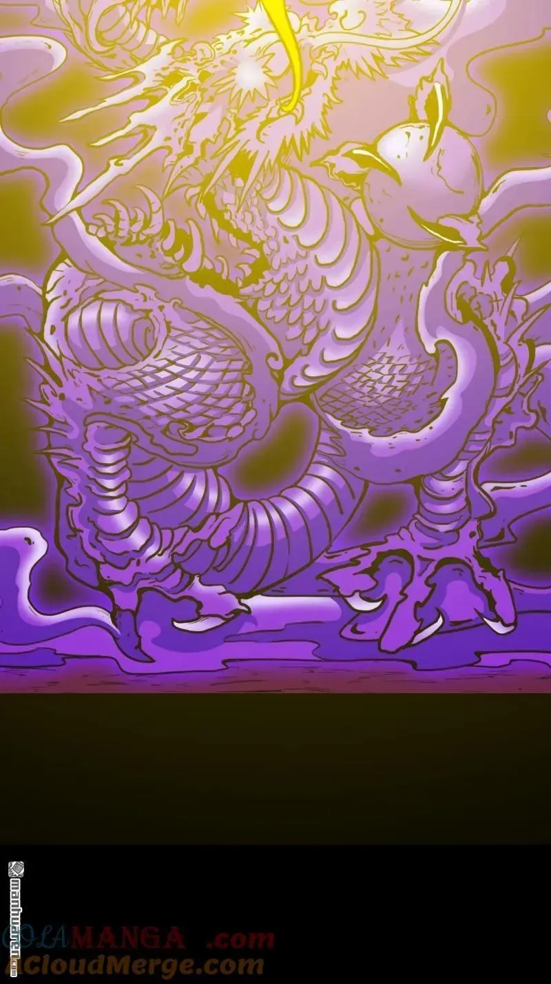 第382回 张家之仇 第45页