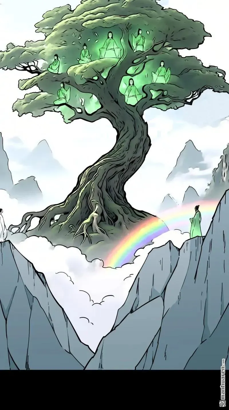 第380回 求子钱 第11页