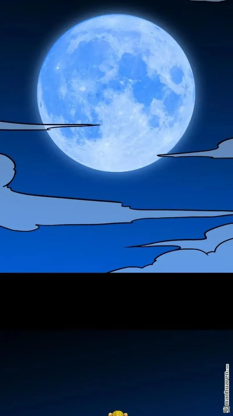 第380回 求子钱 第40页