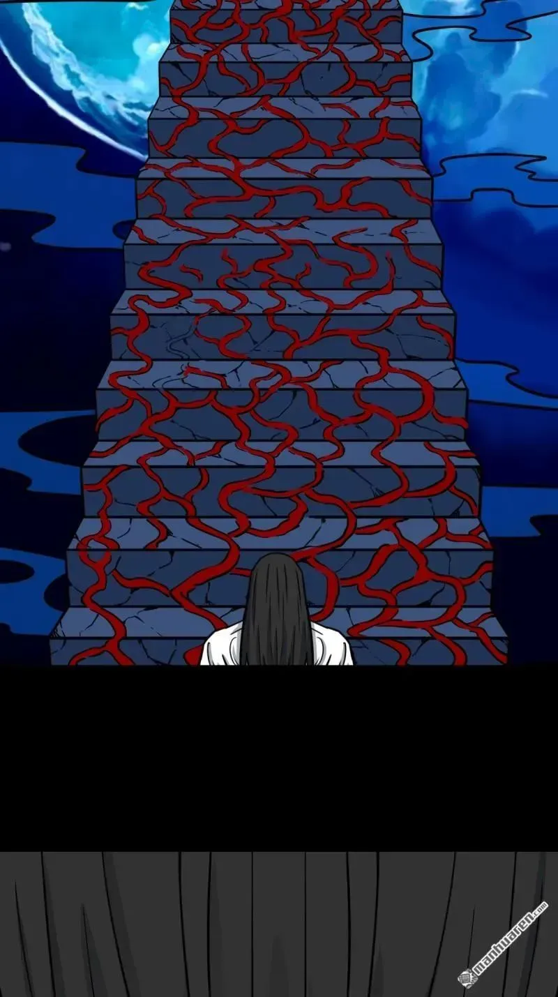 第380回 求子钱 第88页
