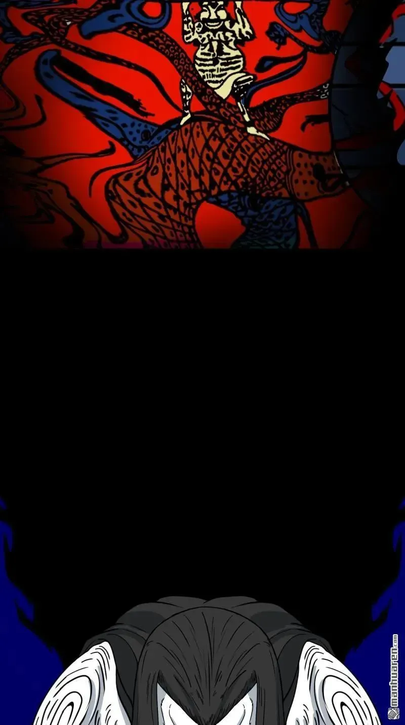 第380回 求子钱 第102页