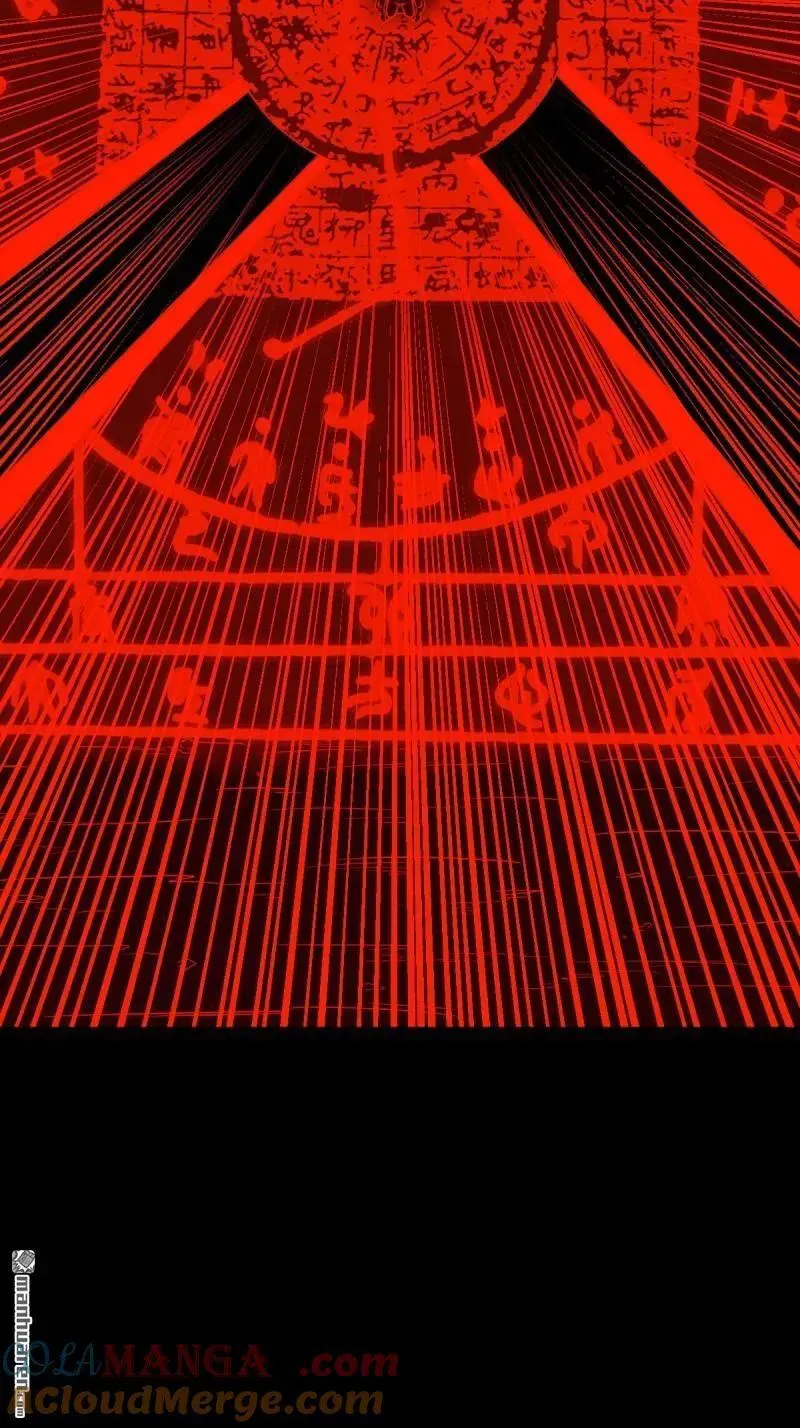 第369回 隐之四门·下 第7页